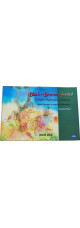 Order over £25 worth of goods and get a free book! Order over £25 worth of goods and get a free book!