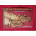 Order over £25 worth of goods and get a free book!